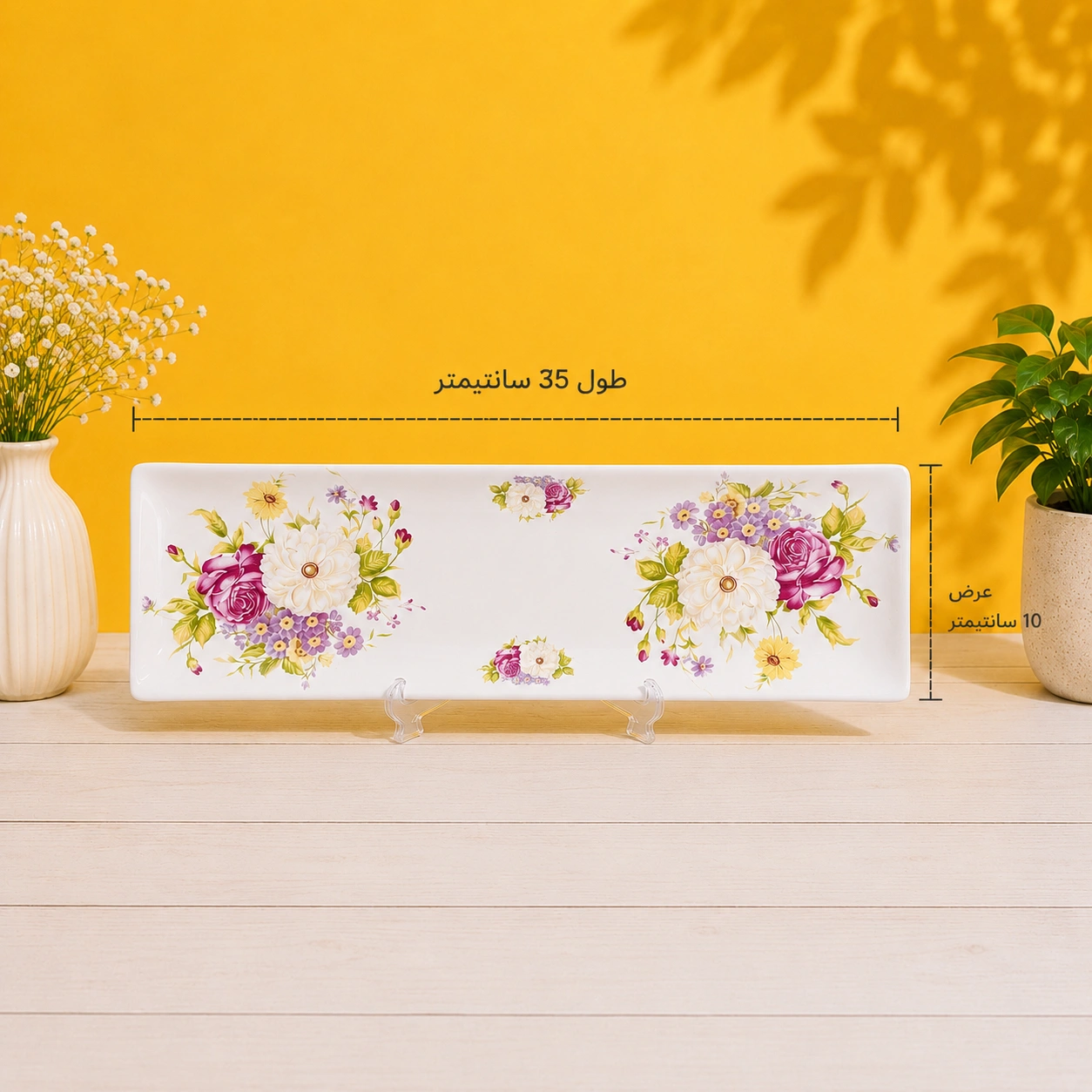 رولت خوری سفید زمرد کد 141