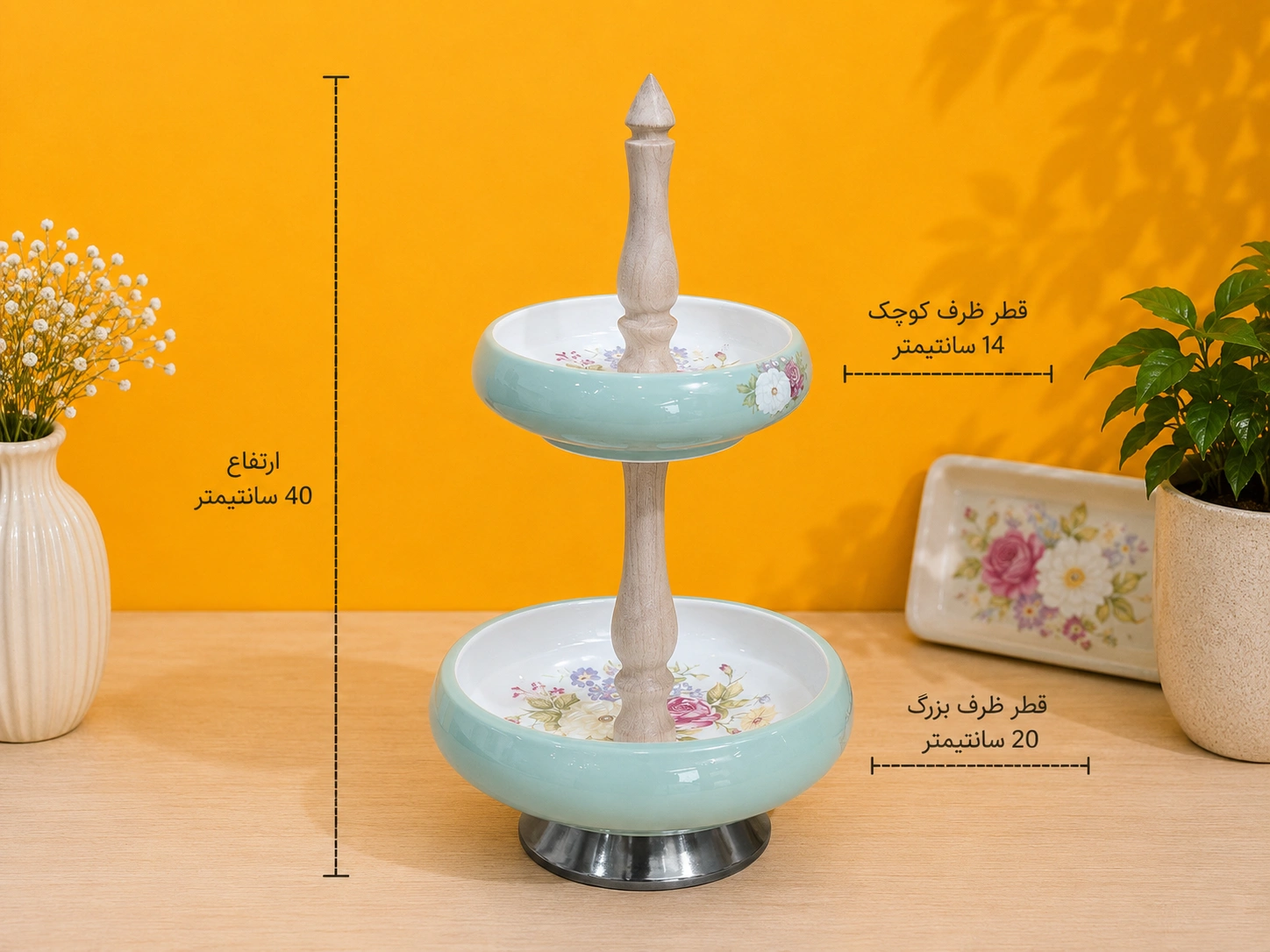 شکلات خوری دوطبقه زمرد کد 153