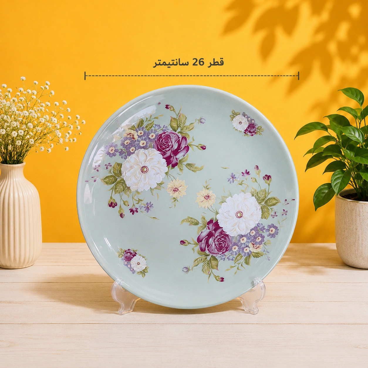 شیرینی خوری زمرد کد 120