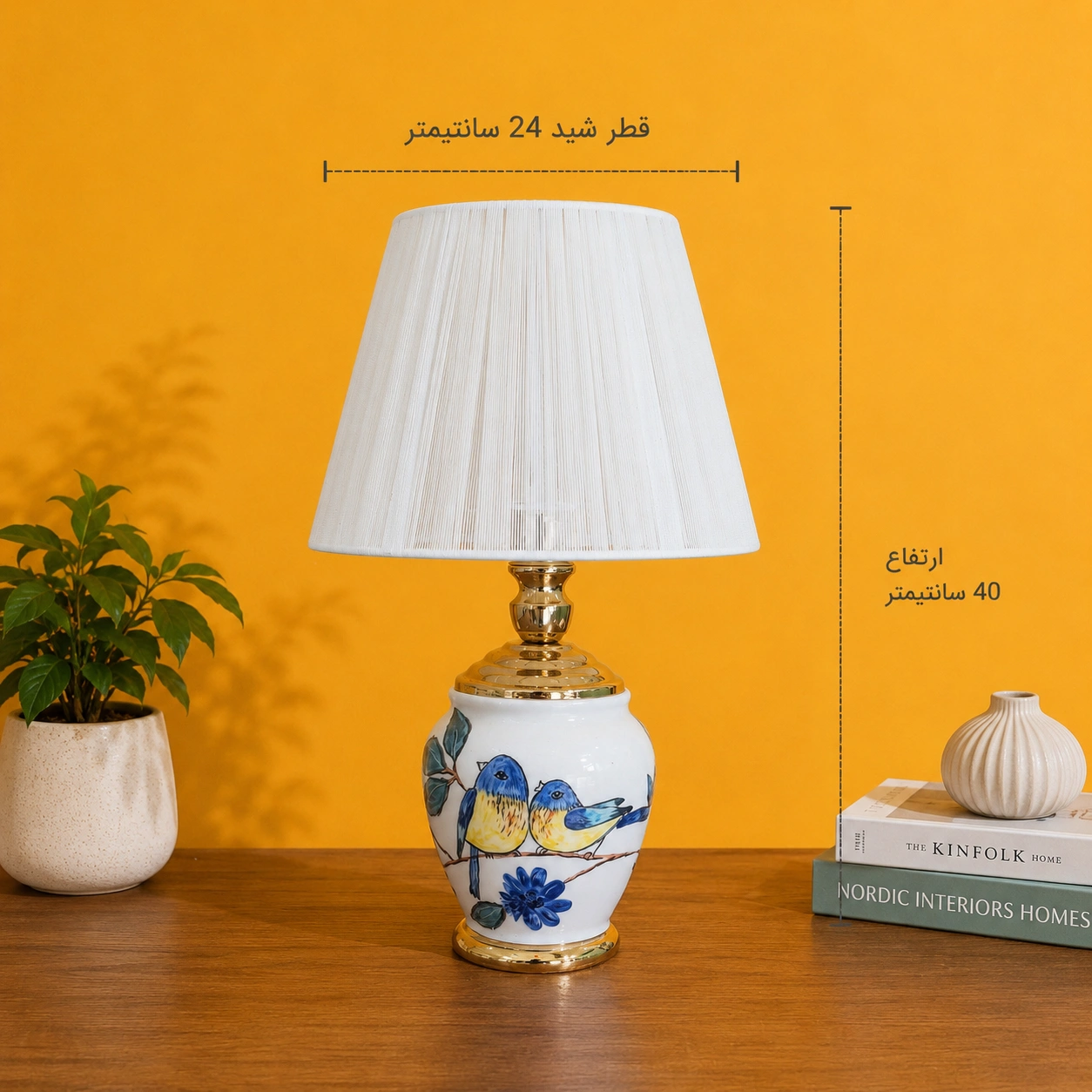 آباژور متوسط پرنده رو میزی کد167