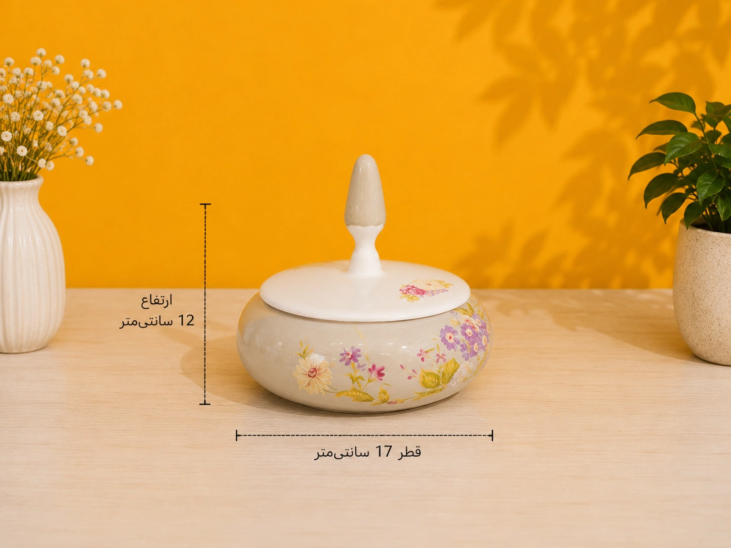 شکلات‌خوری درب‌دار بزرگ زمرد کد 160