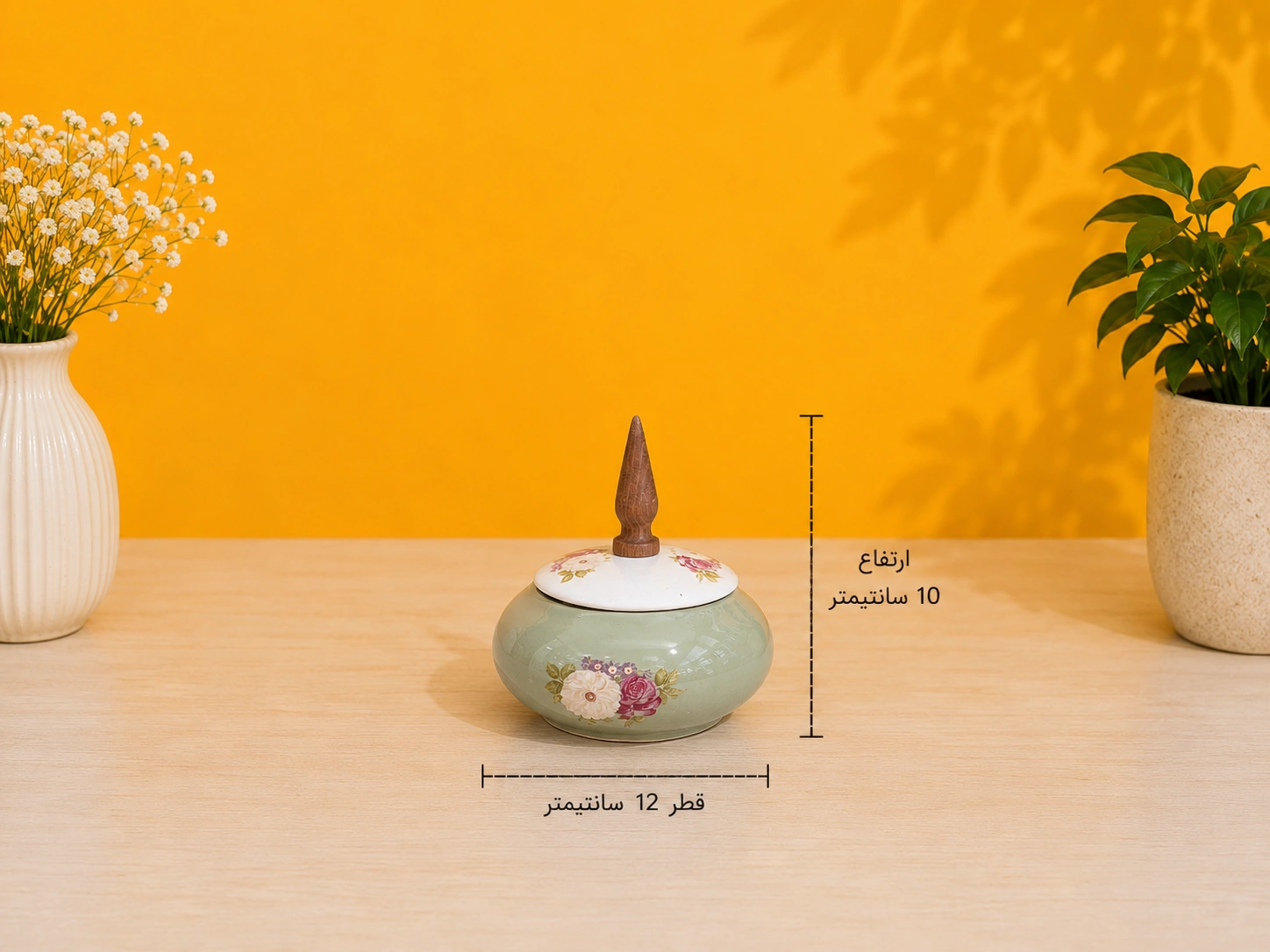 شکلات خوری کوچک زمردکد 154